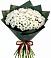 Букет цветов из: Хризантемы в Тольятти